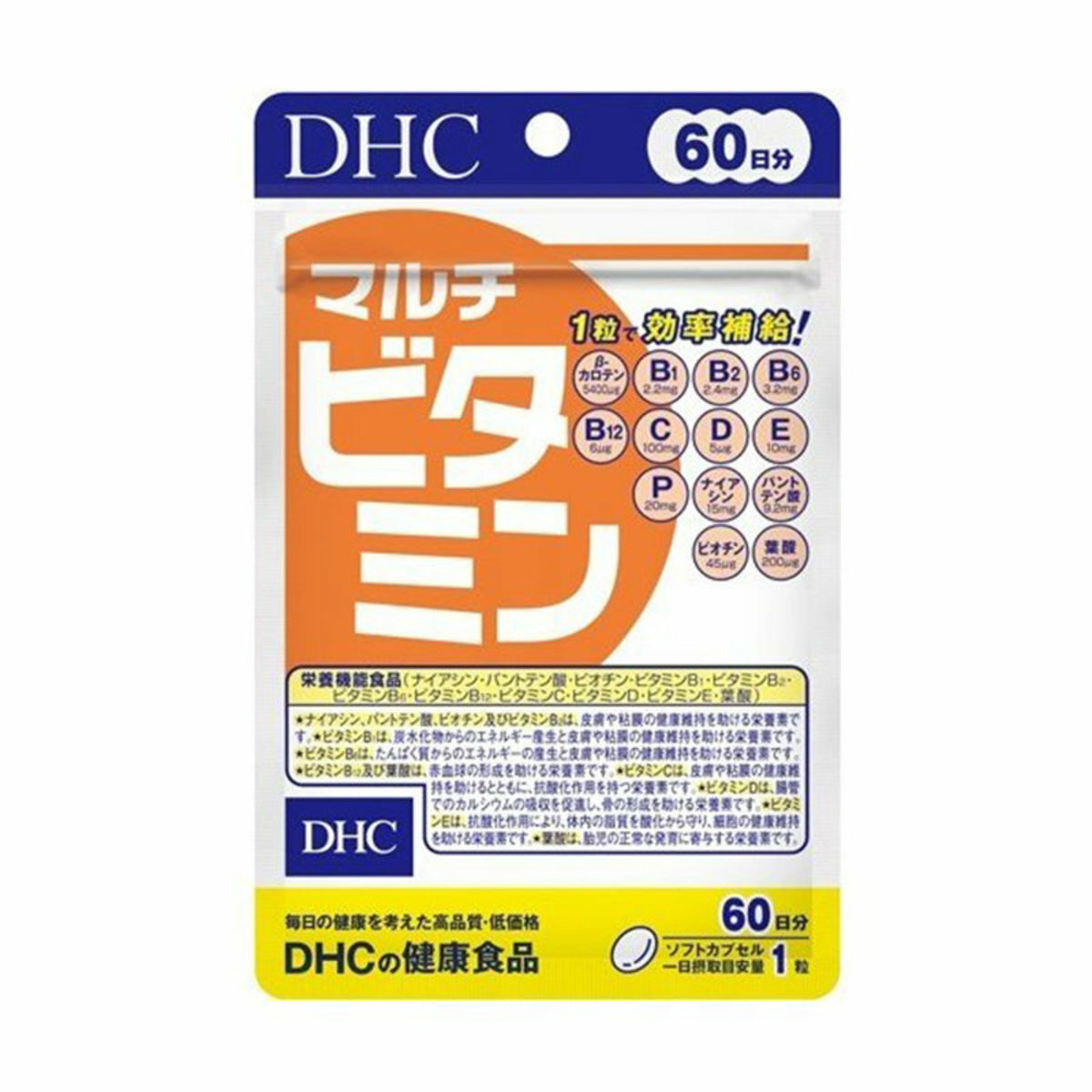 DHC | 綜合多種維他命補充食品 60粒 (60日) | 平行進口