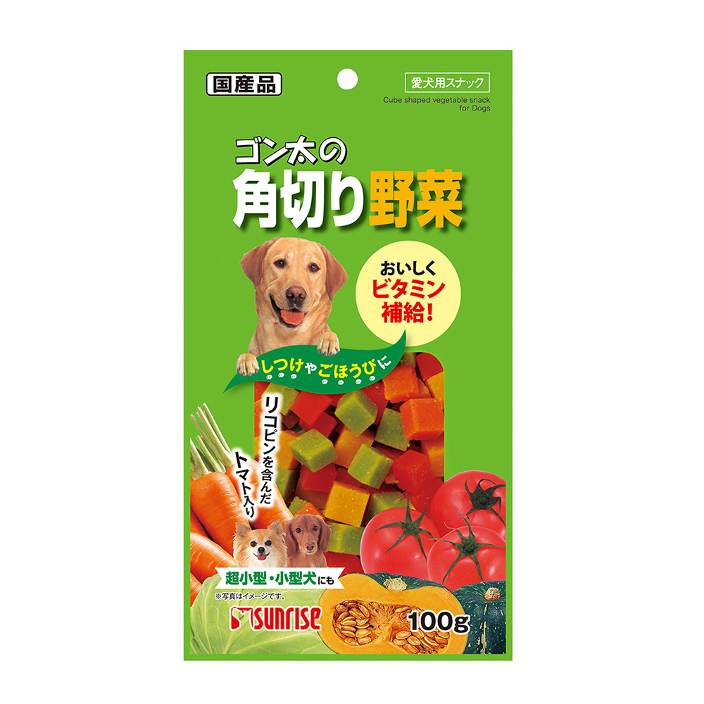 Sunrise 狗小食．角切野菜粒100g EXP:09/2026