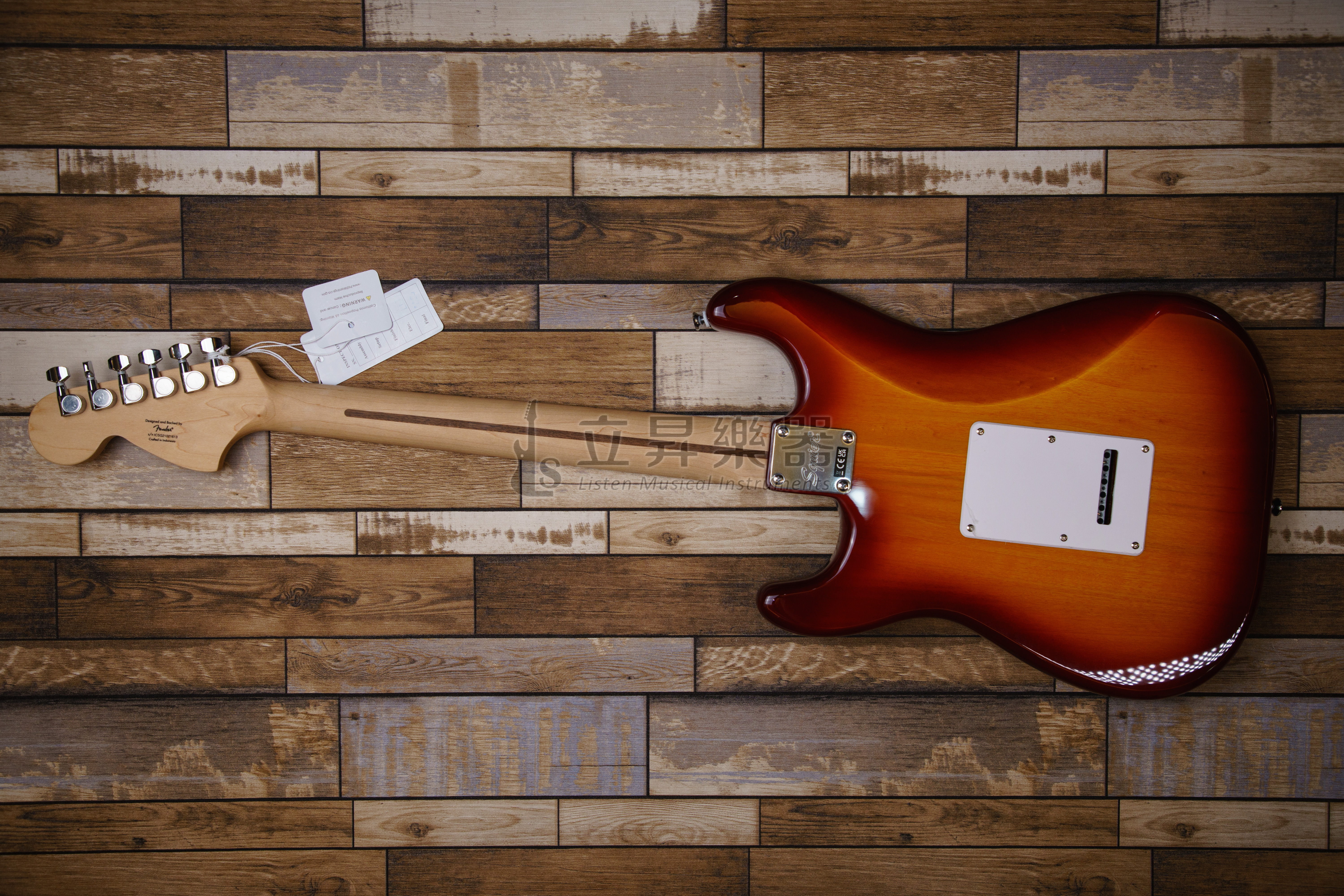 Squier 電吉他 Squier Affinity Stratcaster FMT HSS MN SSB Sienna Sunburst 兩點式搖座 虎紋楓木夕陽漸層色面板 單單雙 第 5 張圖片｜三峽吉他 / Bass