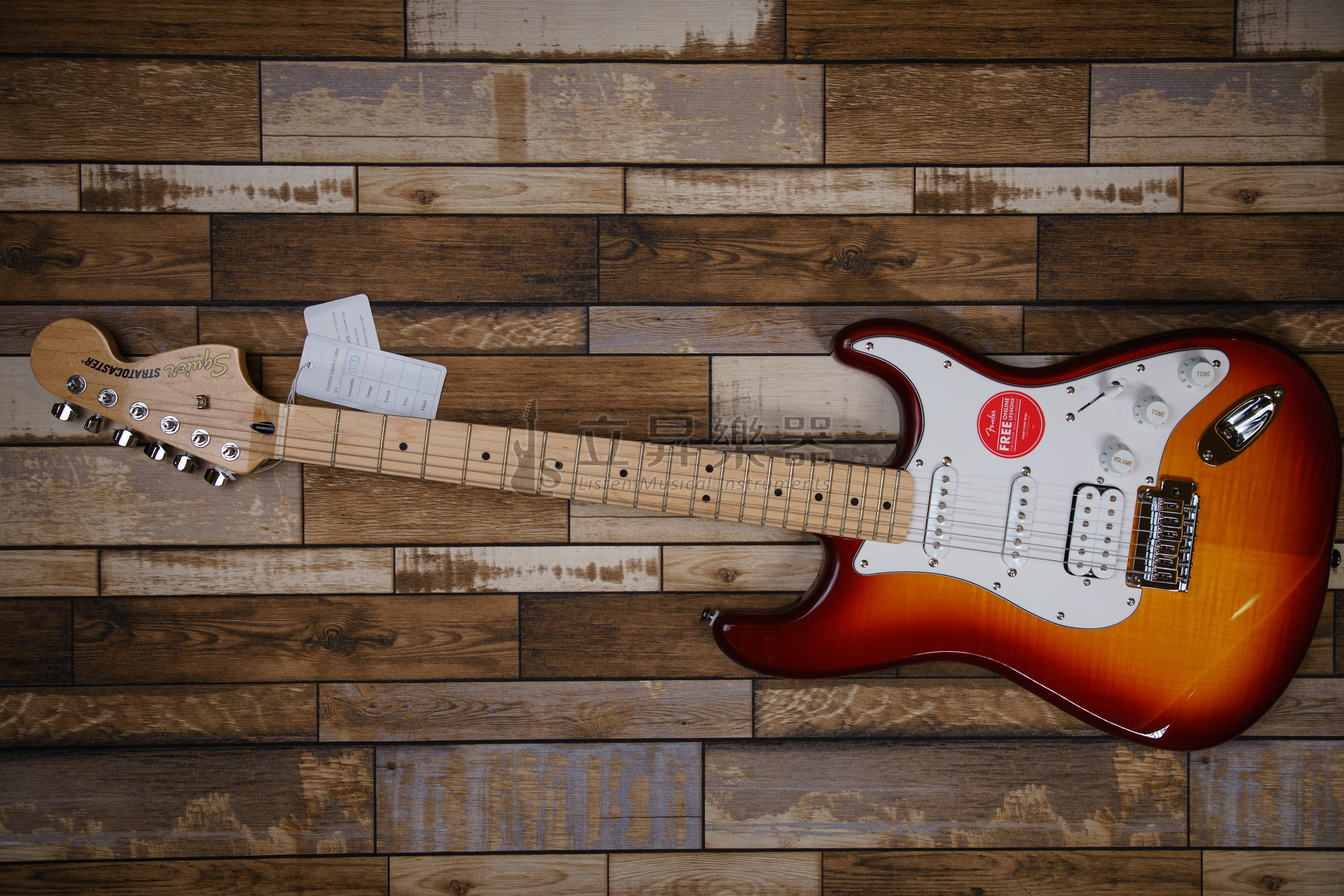 電吉他 Squier Affinity Stratcaster FMT HSS MN SSB Sienna Sunburst 兩點式搖座 虎紋楓木夕陽漸層色面板 單單雙