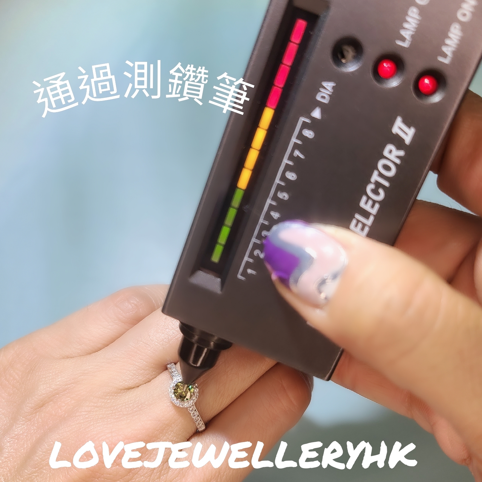 50份莫桑鑽戒指R05C4