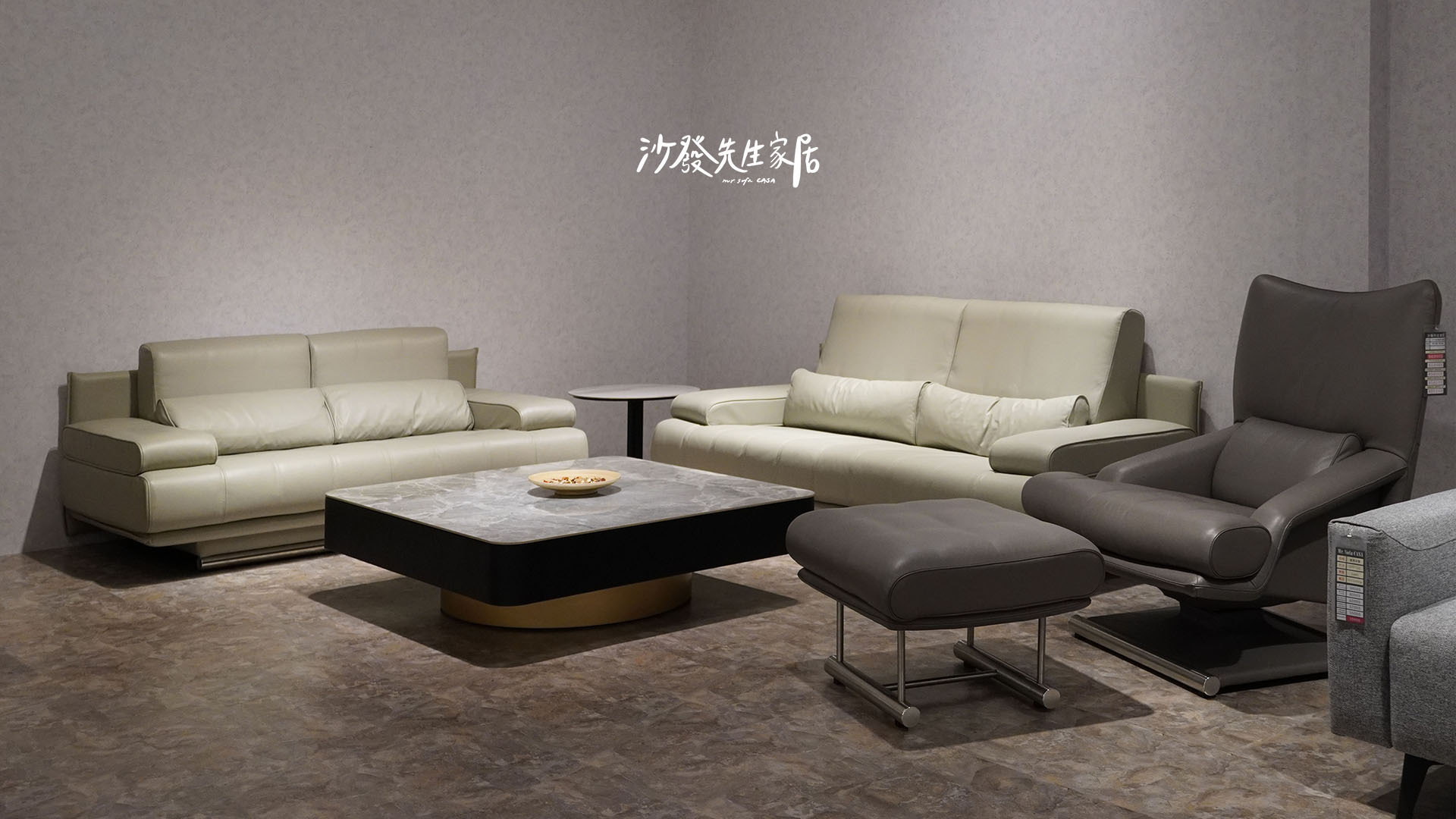 台中沙發｜明亮溫暖 放鬆生活