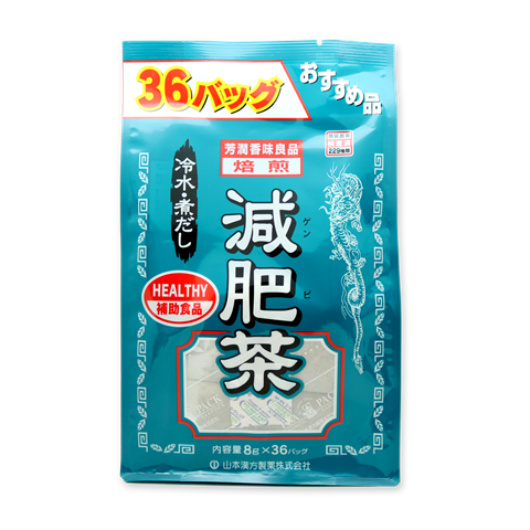 山本漢方煎焙減肥茶(特惠袋裝) 36包裝