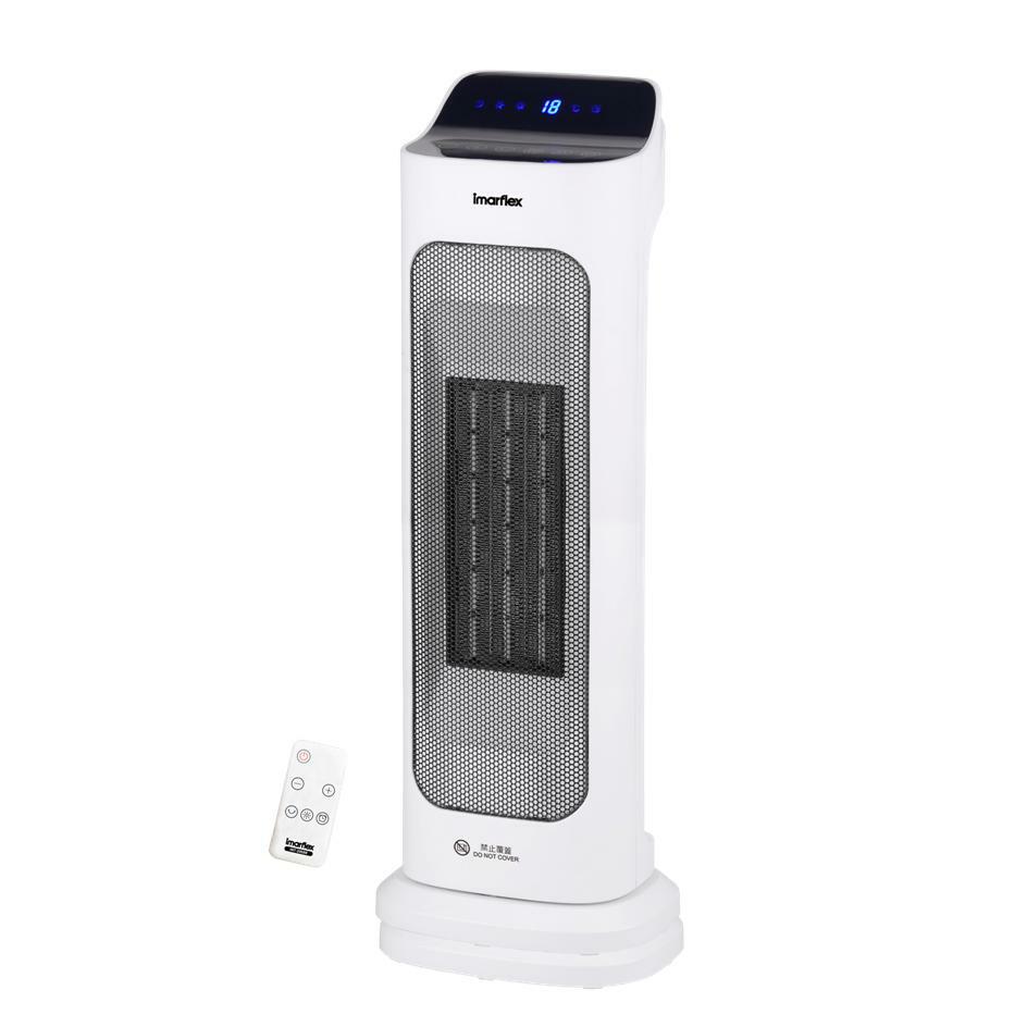 伊瑪  Imarflex   INT-2068R‧陶瓷暖風機‧2000w‧無線遙控‧香港行貨,原廠2年保養‧
