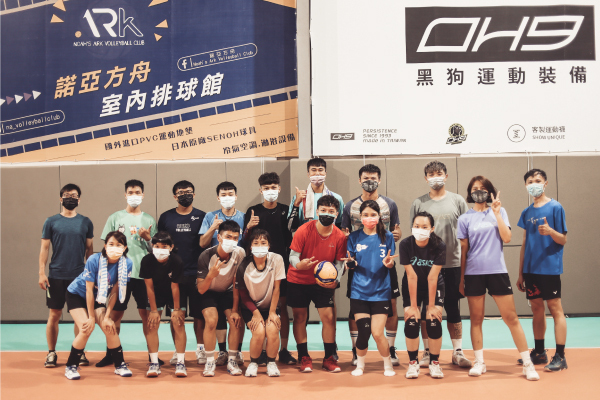 諾亞方舟排球館