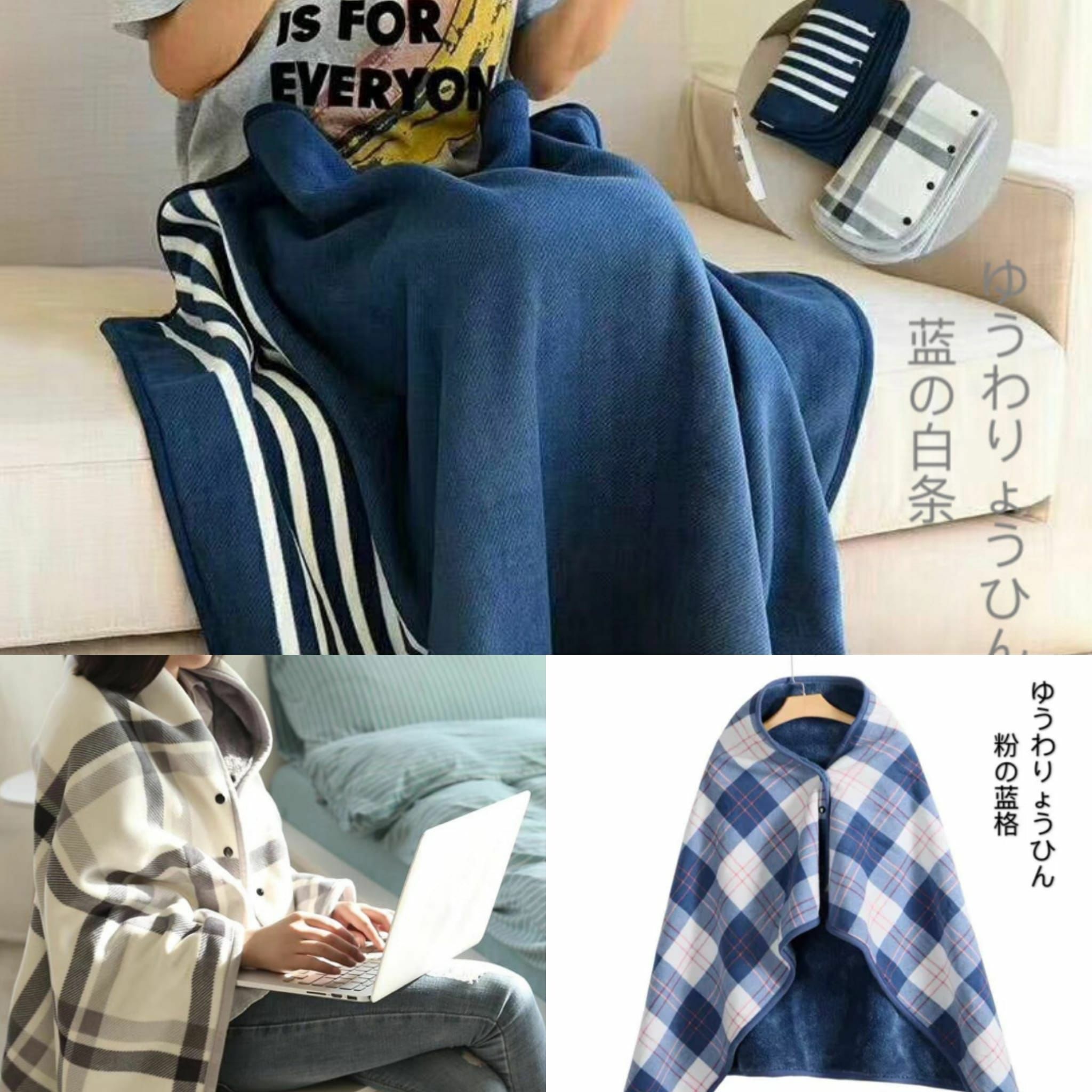 🔶日本家居發熱毛氈