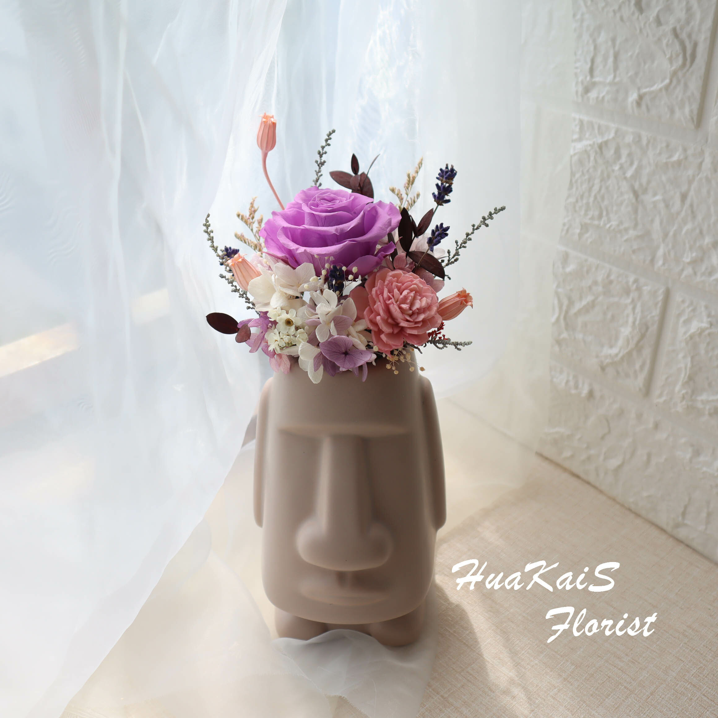 摩艾造型盆栽|輕柔粉紫|開幕盆栽|永生玫瑰盆栽|情人節禮物|居家擺飾