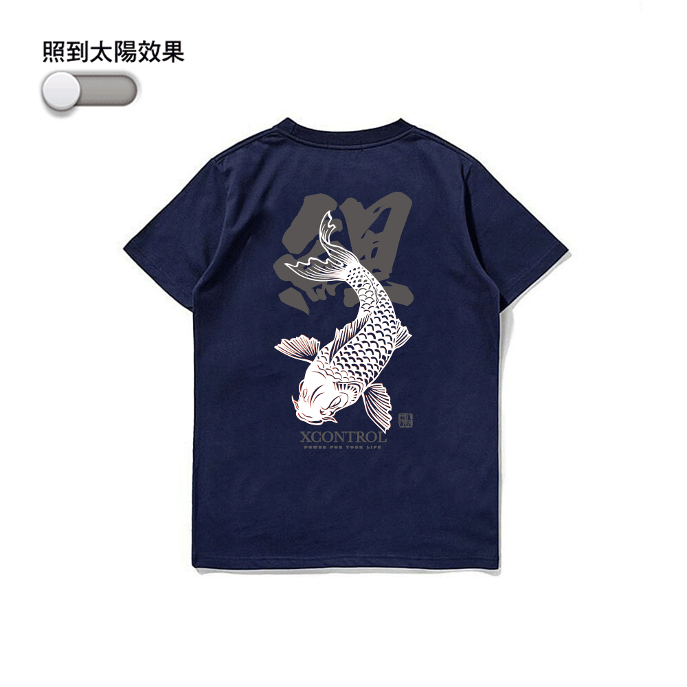 XCTRL  鯉魚躍龍門短T-丈青
