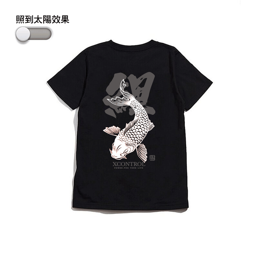 XCTRL  鯉魚躍龍門短T-黑