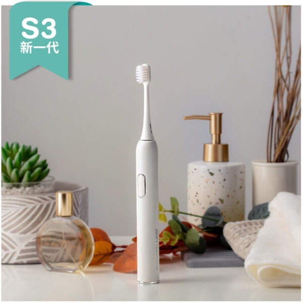 S3 心菲成人柔羽音波電動牙刷