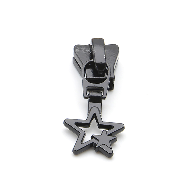 星星黑色-5V碼裝拉鍊頭