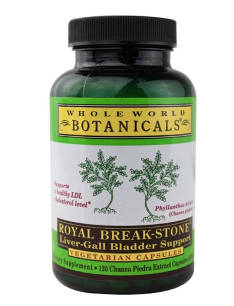 溶石草|膽石配方 (最佳食用日期為2028/11/30)