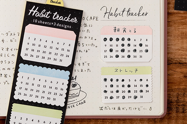 MIDORI - Habit Tracker 便條貼(子彈筆記用)｜有筆x鋼筆工作室