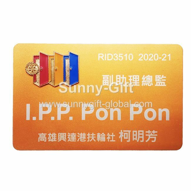 Aluminum printed name badge