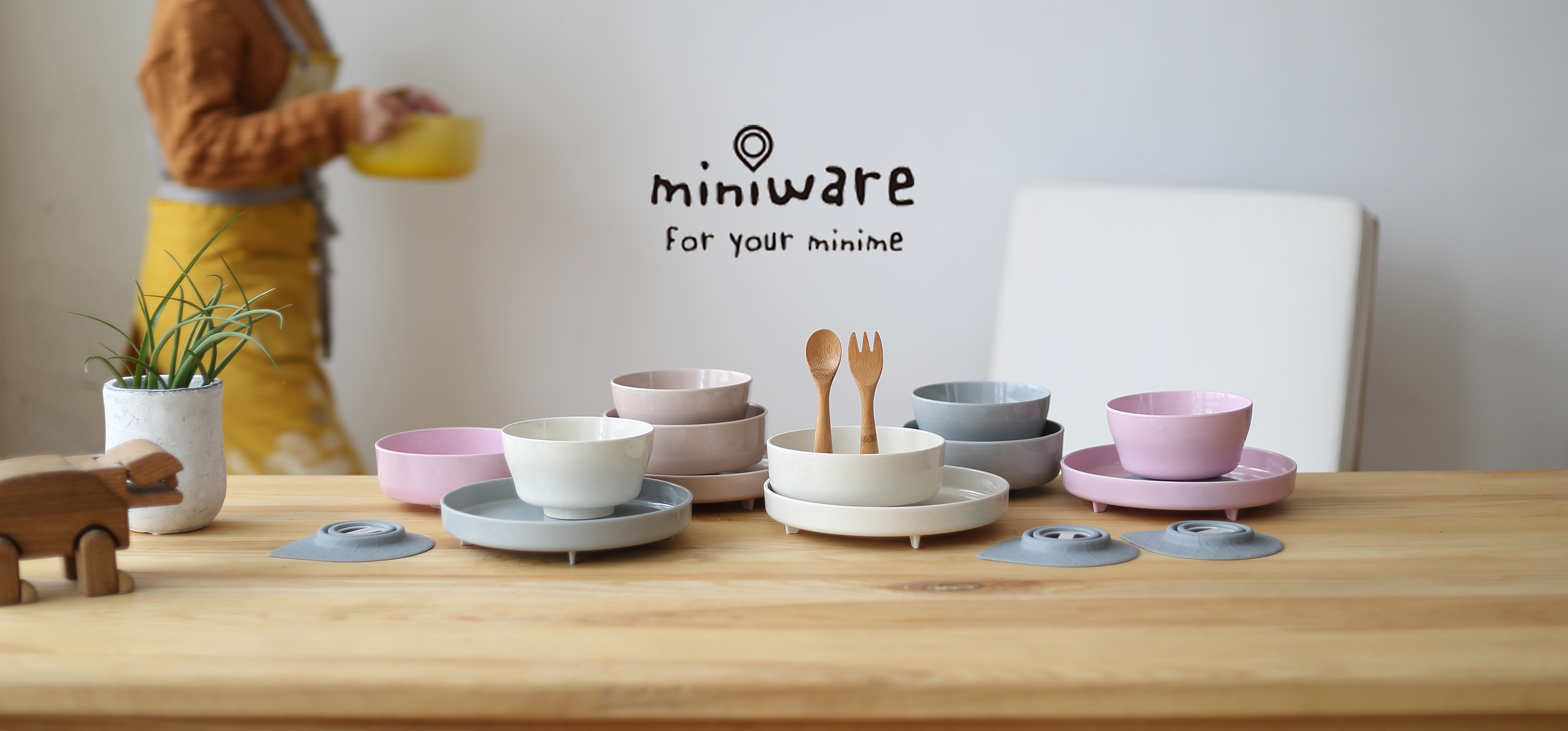 miniware