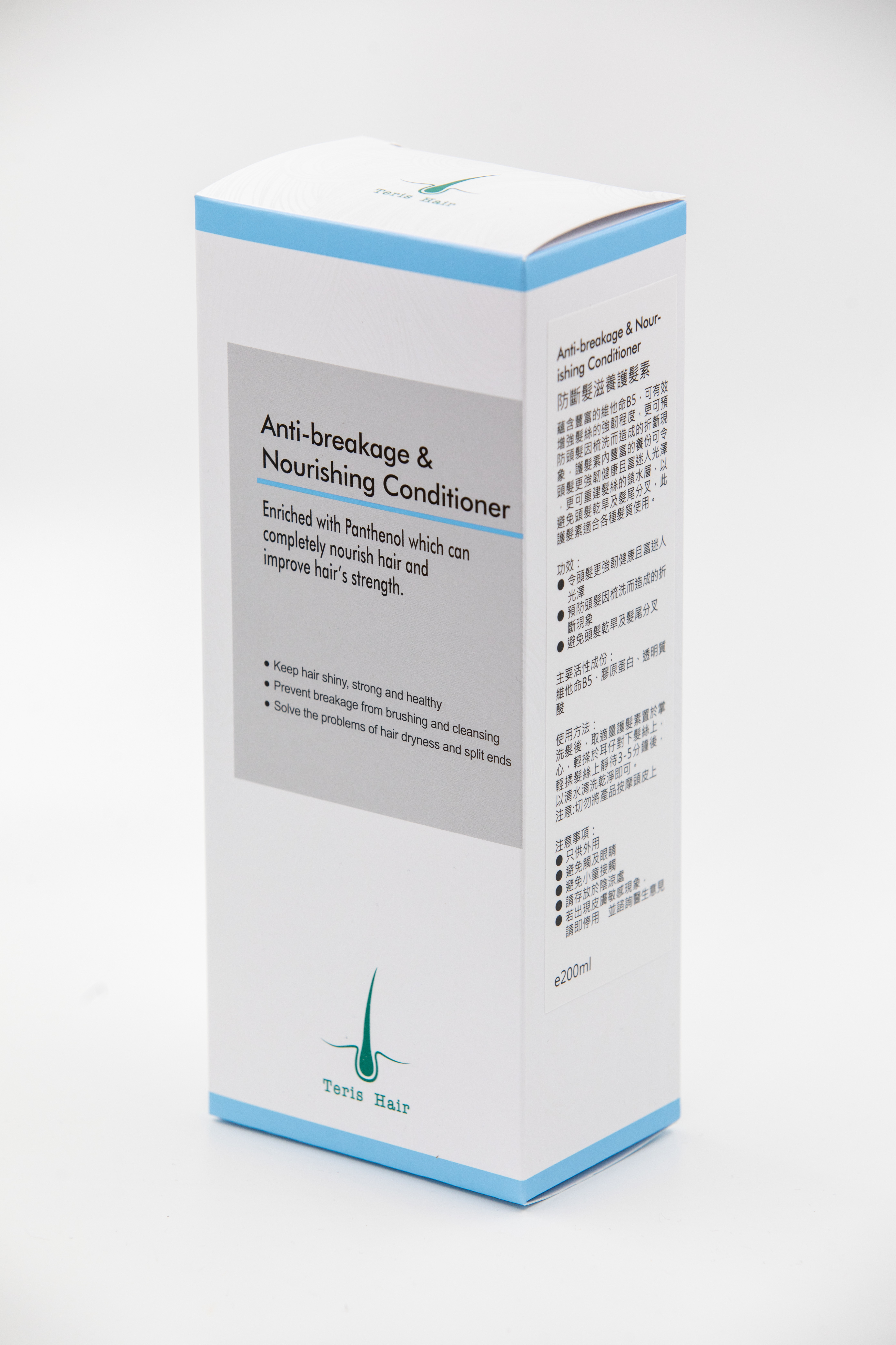 Teris Hair 防斷髮滋養護髮素