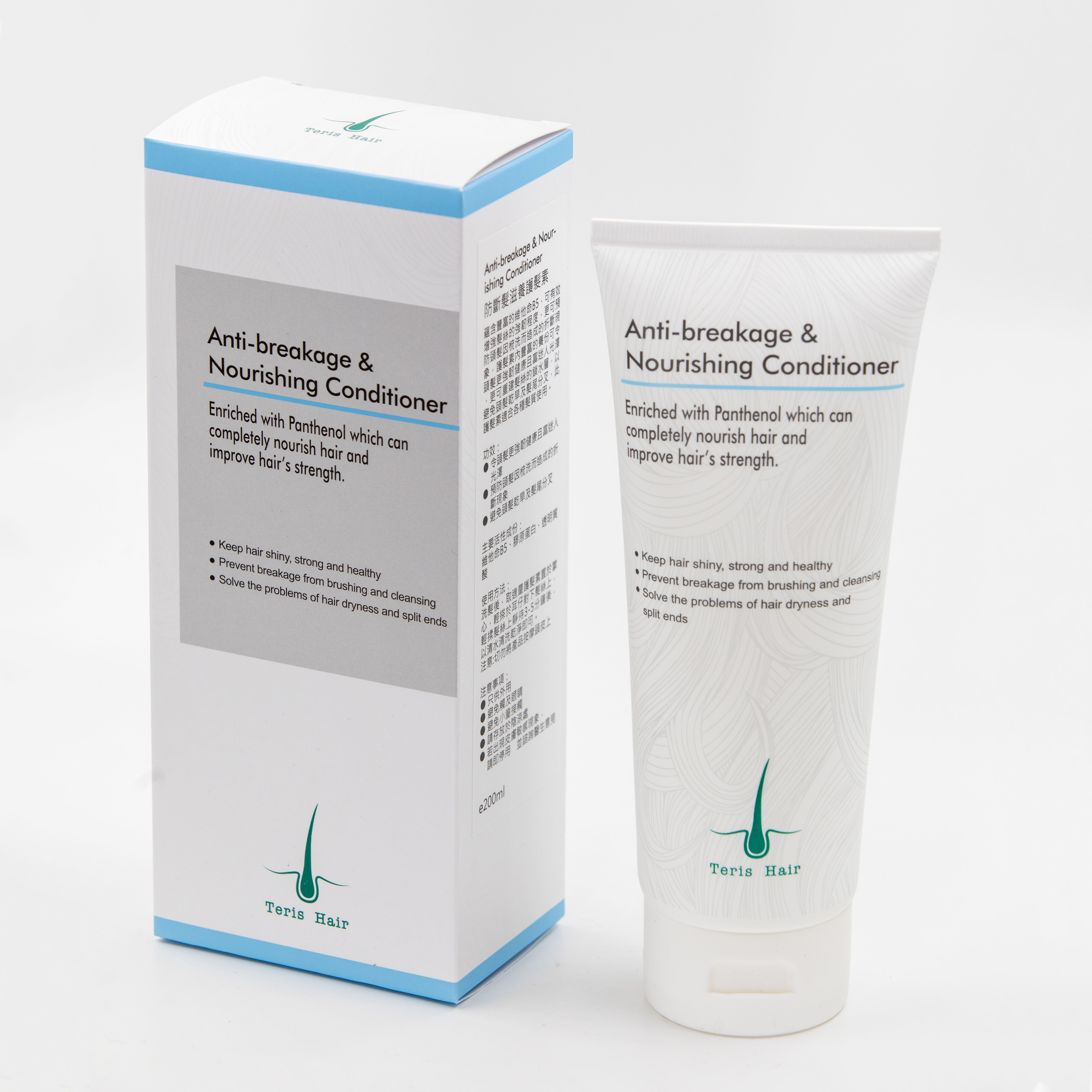 Teris Hair 防斷髮滋養護髮素 (Exp 2026-02-05)