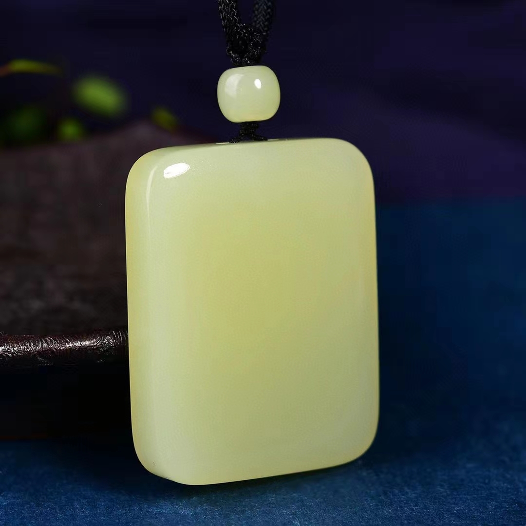 1124660 和田玉黃口料平安無事牌