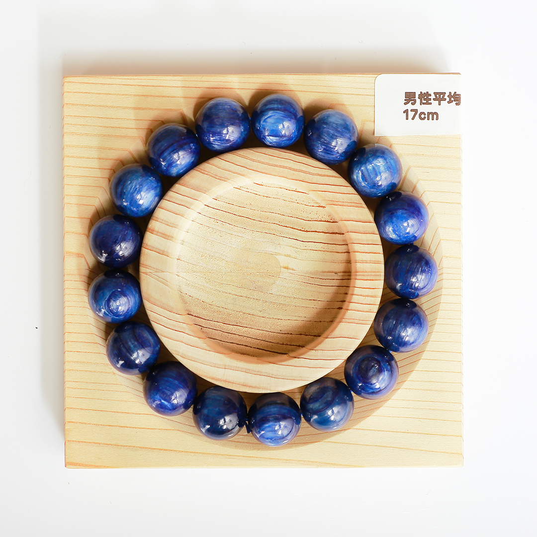 042006藍晶/能量石/珠寶/飾品/純手工/純天然/療癒/冥想/凈化/護身符/健康運