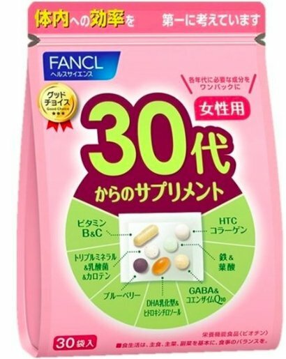 FANCL - 女士綜合營養維生素30代 (30小袋)(7粒/袋)-平行進口