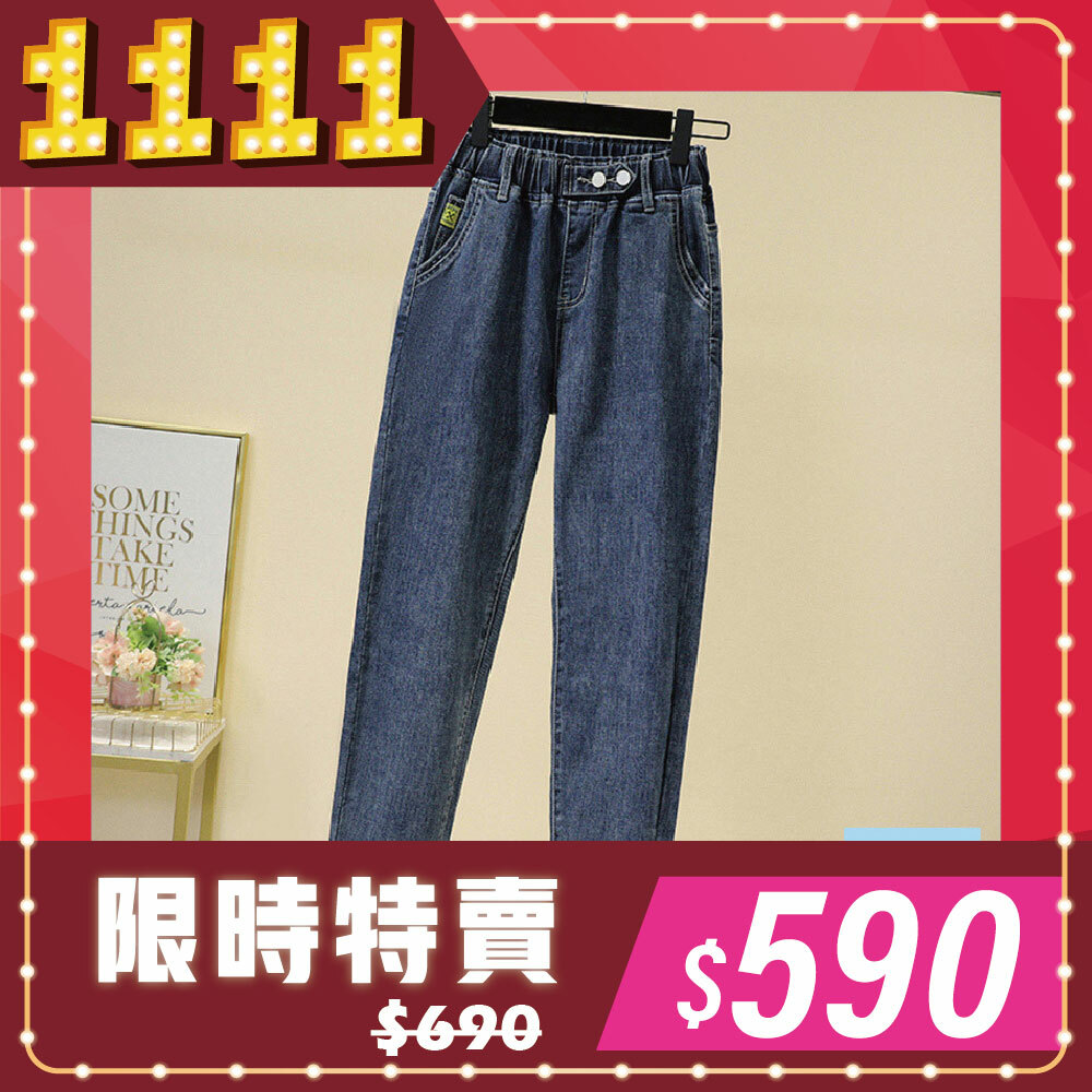 雙11狂歡購物節雙-0103076