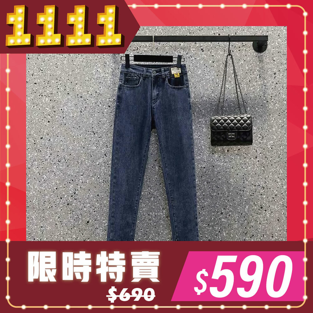 雙11狂歡購物節雙-0103077