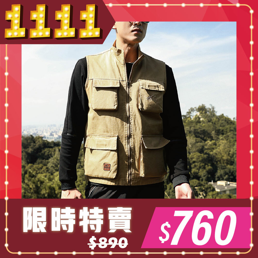 雙11狂歡購物節-0207002