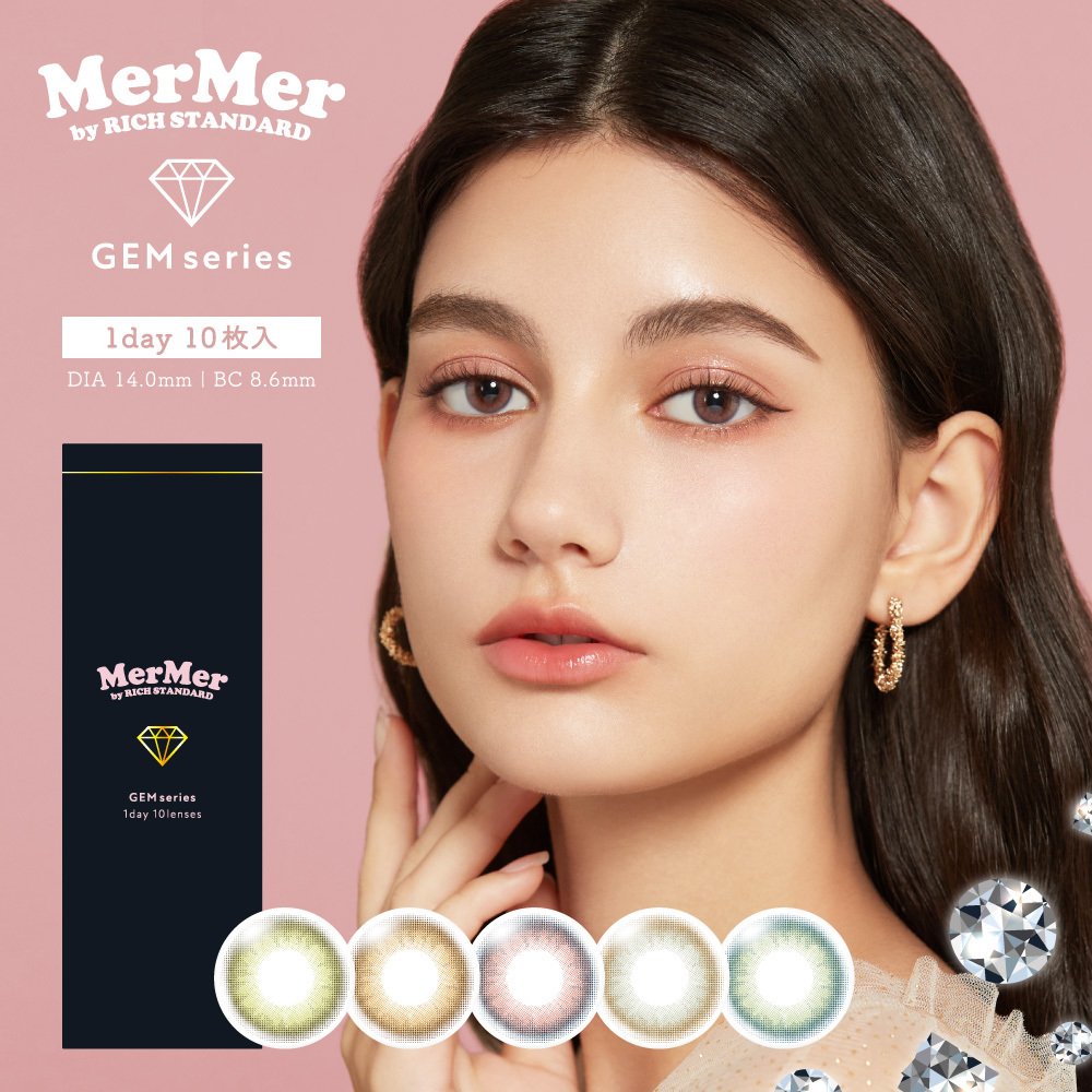 mermer