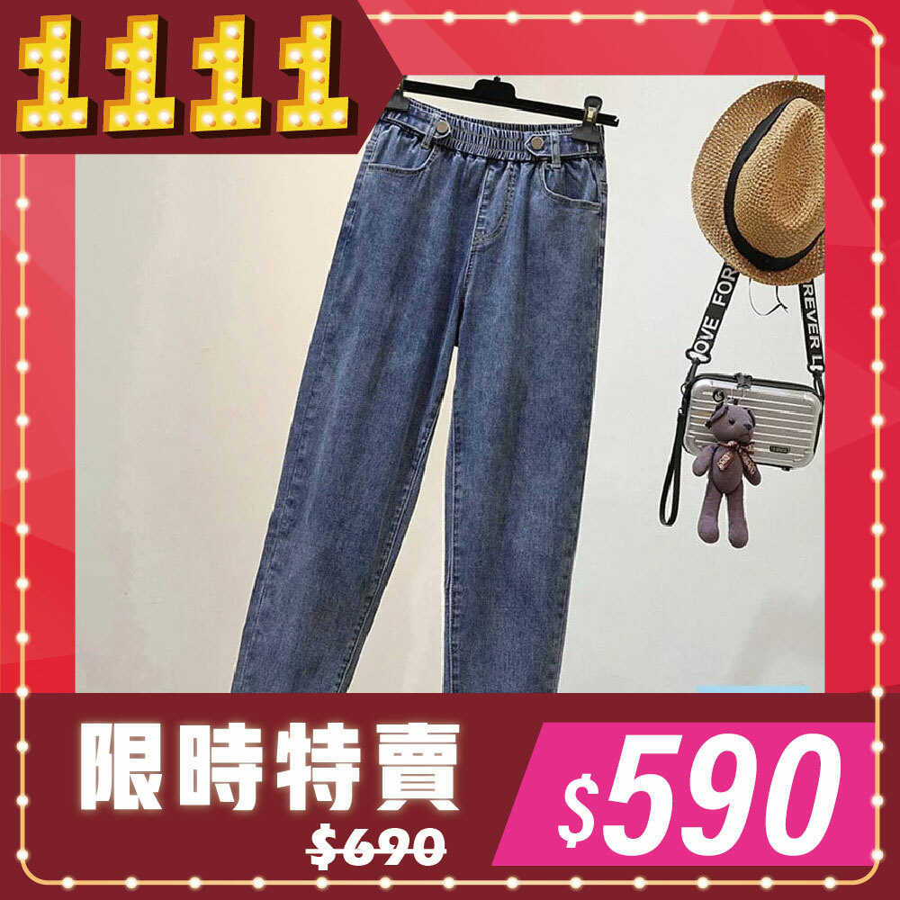 雙11狂歡購物節-0103079