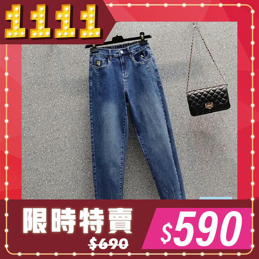 雙11狂歡購物節-0103078