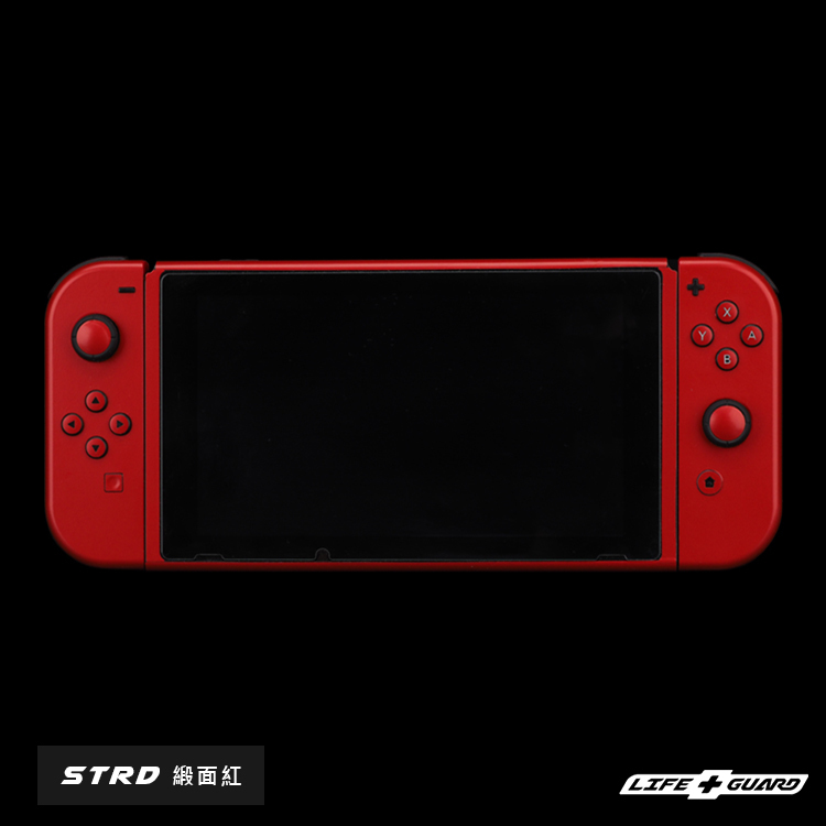 Nintendo Switch skin