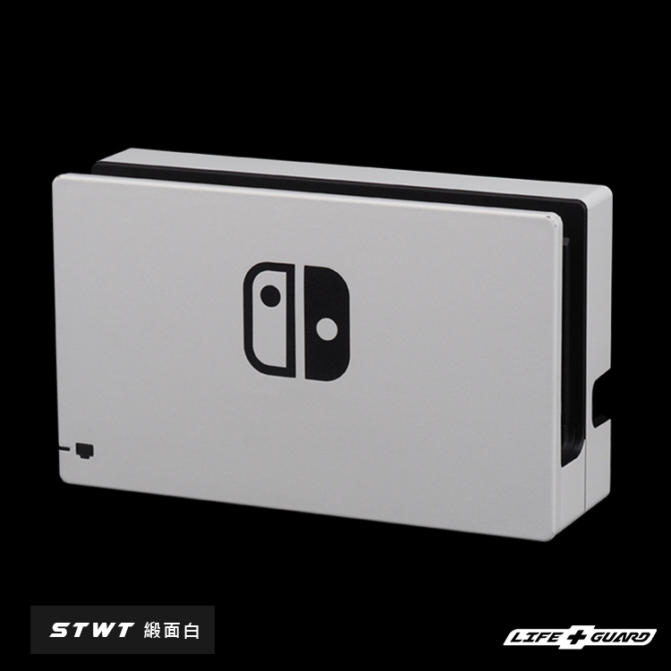 Nintendo Switch Dock skin