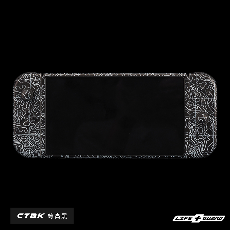 Nintendo Switch (OLED) skin