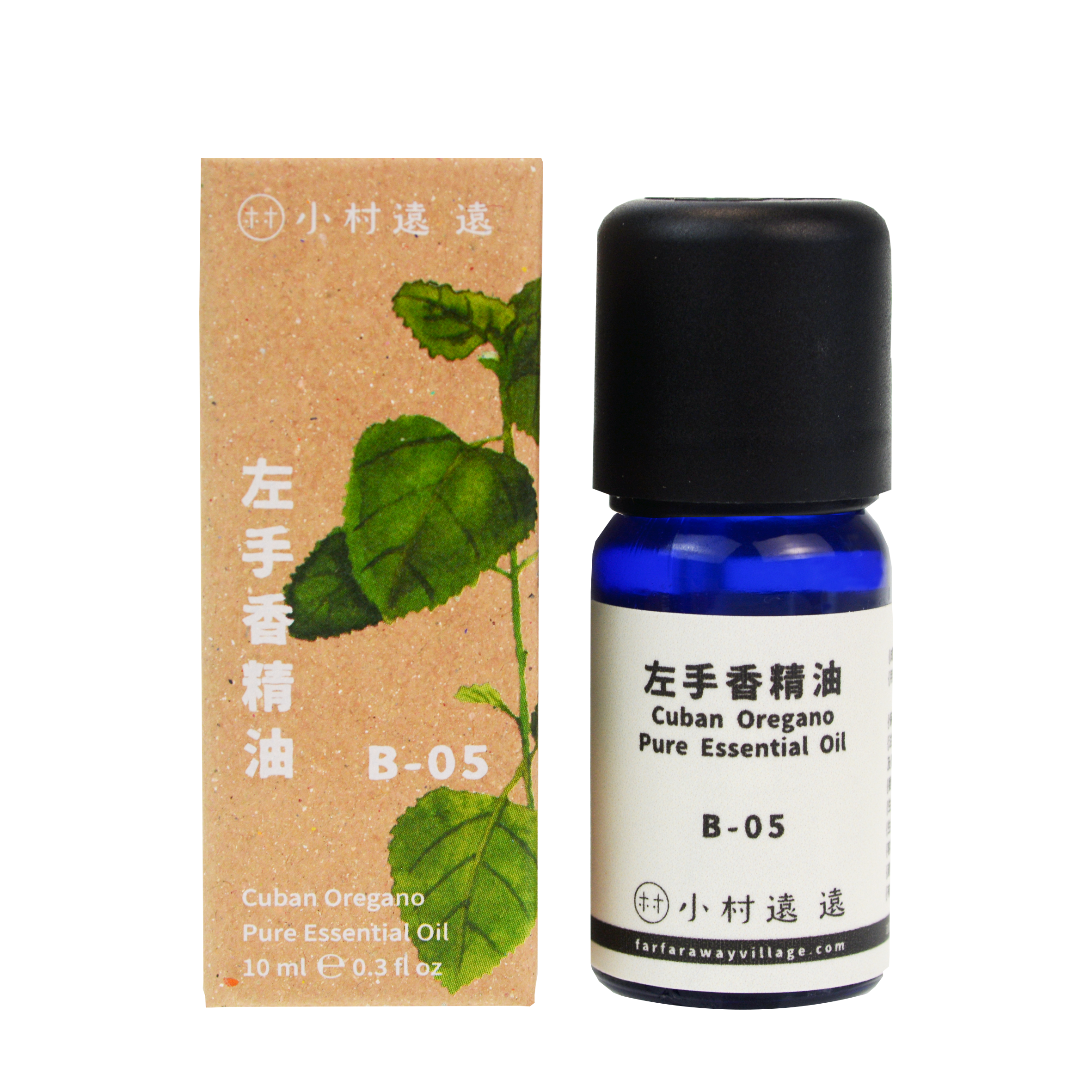 Plectranthus amboinicus Essential Oil