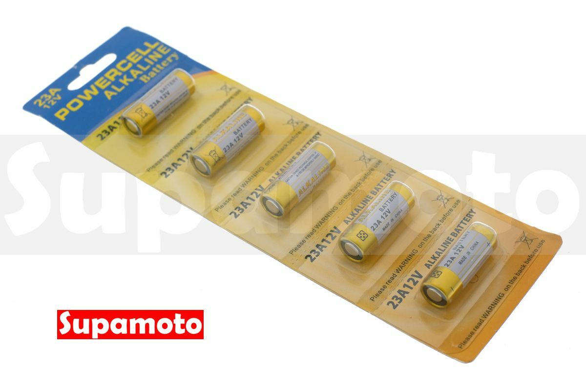 -Supamoto- 12V23A2電池 (電池/12V/23A/遙控器/防盜/鐵捲門/鹼性/乾電池)