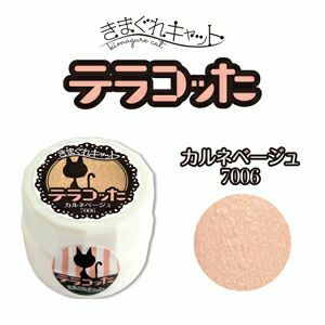 Kimagure Cat Gel 雪花黏土Gel - 7006 (4g)
