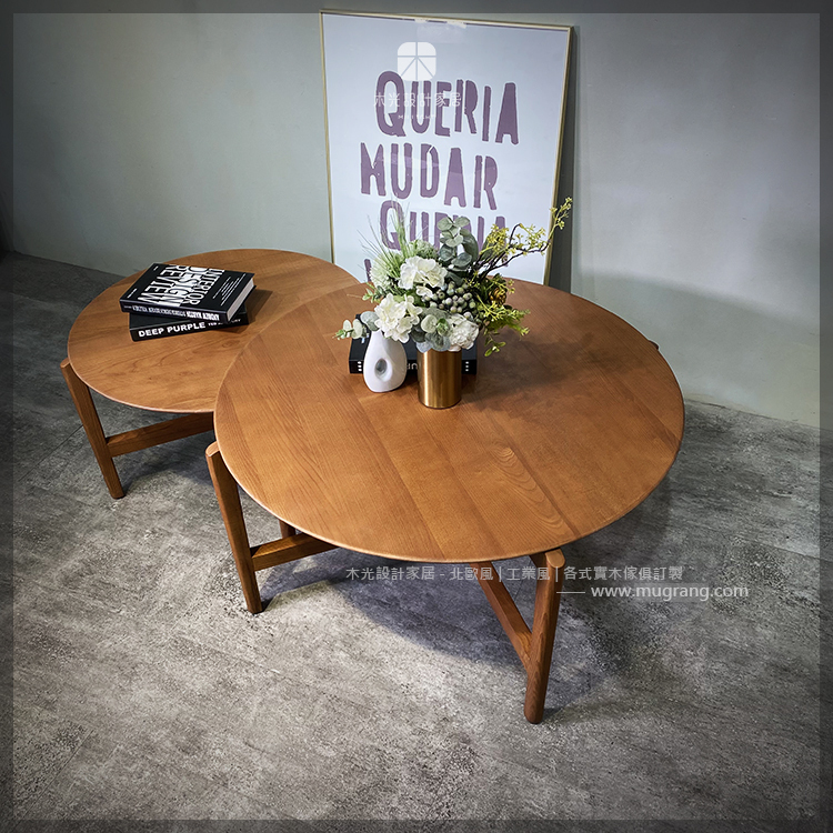 限時優惠-FION-梣木染色全實木十字圓几組(剩1組)