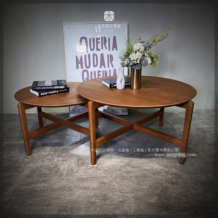 限時優惠-FION-梣木染色全實木十字圓几組(剩1組)