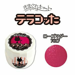 Kimagure Cat Gel 雪花黏土Gel - 7017 (4g)