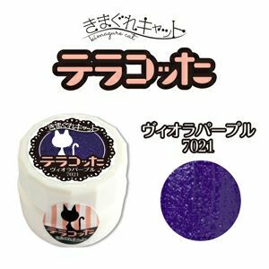 Kimagure Cat Gel 雪花黏土Gel - 7021 (4g)