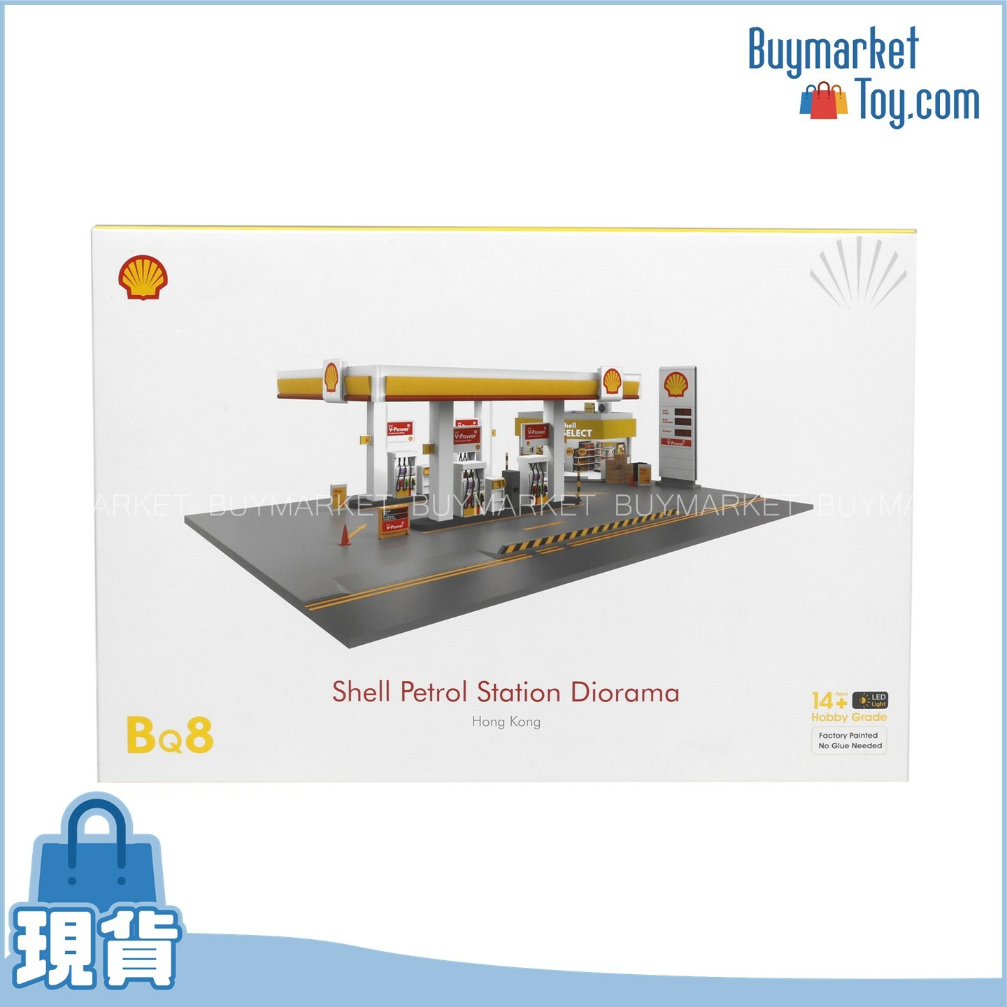 original.JPG?1636368327