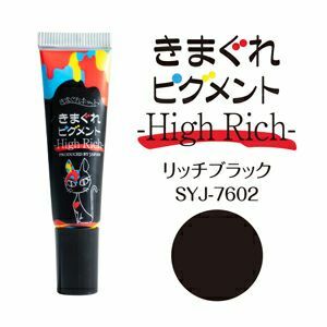 Kimagure Cat High Rich 軟管gel - 7602 (7g)