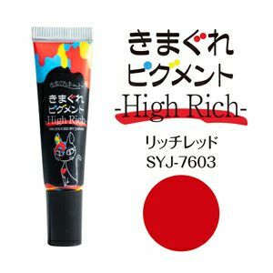 Kimagure Cat High Rich 軟管gel - 7603 (7g)