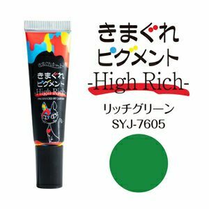 Kimagure Cat High Rich 軟管gel - 7605 (7g)