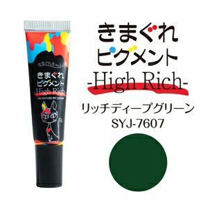 Kimagure Cat High Rich 軟管gel - 7607 (7g)