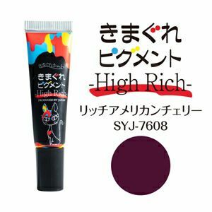 Kimagure Cat High Rich 軟管gel - 7608 (7g)