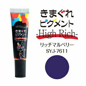 Kimagure Cat High Rich 軟管gel - 7611 (7g)