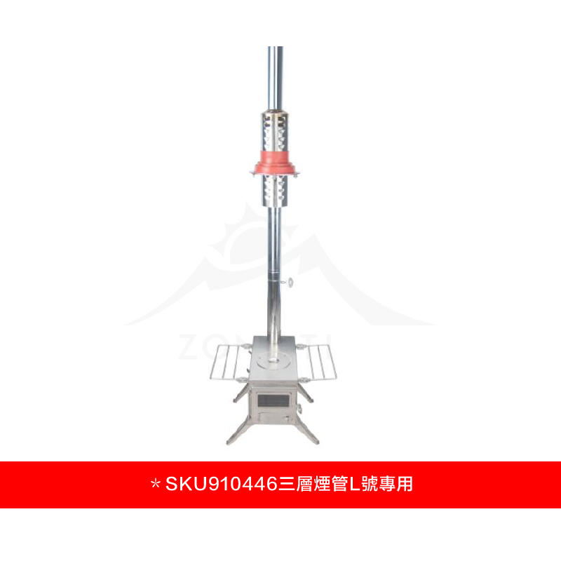 【WINNERWELL】三層煙管L號專用矽膠帳棚隔熱器 SKU910452/Flashing Kit Large With SKU910446