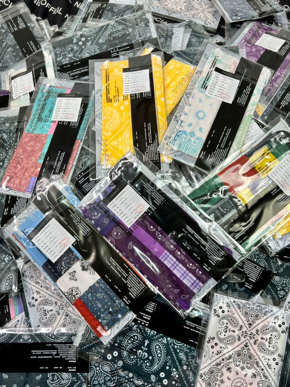 xVESSEL G.O.P. LOWS PAISLEY 變形蟲 LOGO 口罩