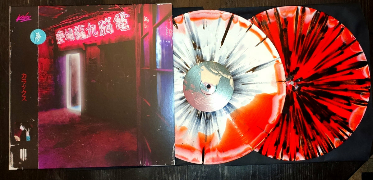 Kalax《III》（彩膠2LP）